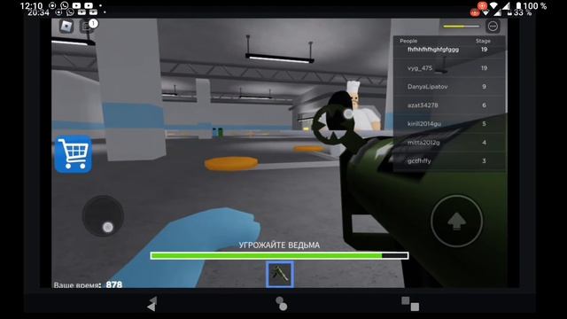 8 ноября 2022 г. смотреть онлайн