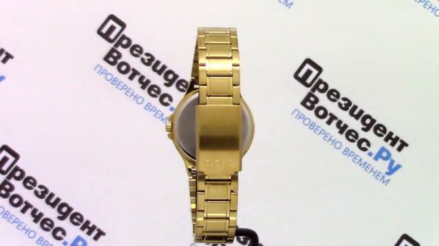 Часы Casio LTP-V300G-9A - Круговой обзор от PresidentWatches.Ru смотреть онлайн