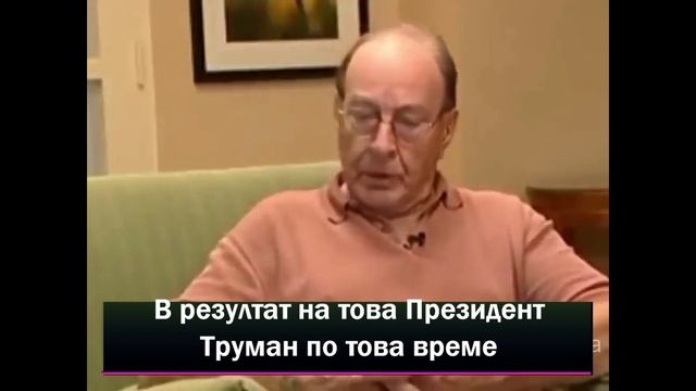 Д-р Едгар Митчел говори за феномена НЛО смотреть онлайн