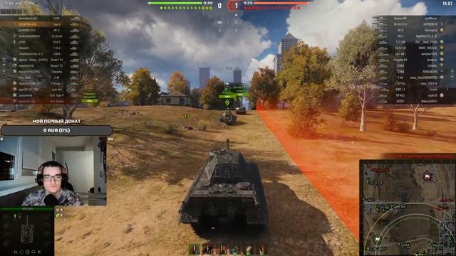 World of Tanks/ Выкачиваю технику в топ/ Tiger II/ Об 263/ Т 54 обл смотреть онлайн