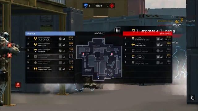 Warface ПЛАНЕТА ПАНДОРА KV EAT смотреть онлайн