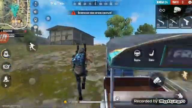 23 марта 2021 г. смотреть онлайн