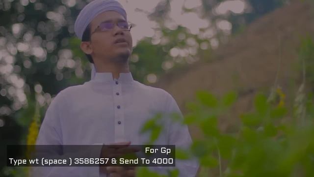 Bangla Gojol | Rongin E Prithibi Charite Hoibe | Sayed Ahmad | Aynuddin Al Azad смотреть онлайн