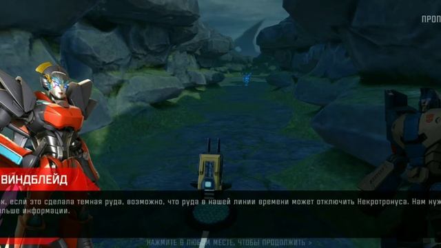 Зомби Триптикон! ТФ закалённые в Бою. смотреть онлайн