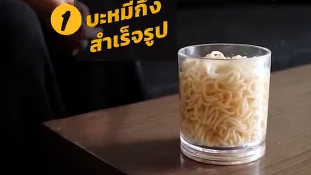 บททดสอบพลังดูด 5 อย่าง Vac&Steam смотреть онлайн