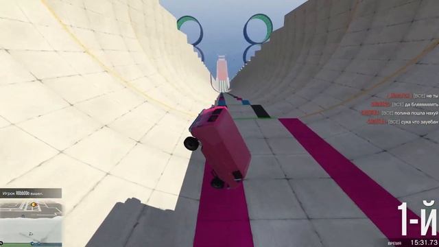 Когда удача на моей стороне и даже скилл не нужен! Спуски в GTA V OnLine