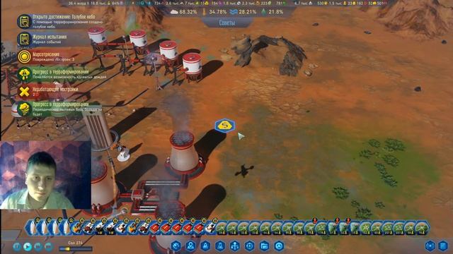 Прохождение Surviving Mars Сезон 2 № 34 Люди могут дышать марсианским воздухом смотреть онлайн