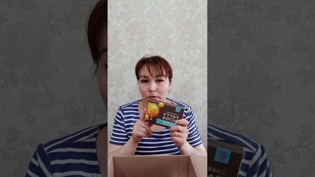 Прямой эфир распаковка Сибирское здоровье смотреть онлайн