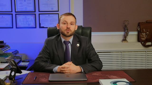 О нас - адвокатская контора "KAPLAN, LEE & PARTNERS" смотреть онлайн