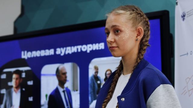 Финал Конкурса ТвоЯ Инициатива 2024 смотреть онлайн