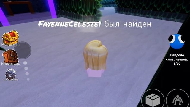 💕💗🌸]~{НАМ Ж@ПА}~[🌸💗💕]~{ПОЛНОЕ ПРОЖДЕНИЕ RAINBOW FRIENDS 2}~[💕💗🌸]~{ШКОЛЬНЫЕ ПРИКОЛЫ+прохождение}~[🌸💗 смотреть онлайн