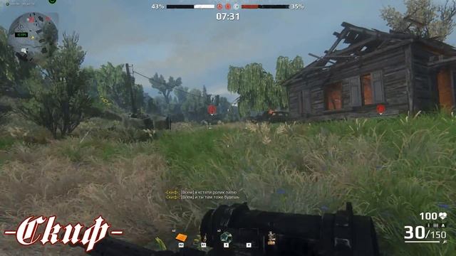 Сурвариум, неадекватности...(((