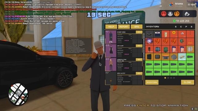 ПУТЬ до 250 МИЛЛИАРДОВ в GTA SAMP #35 Arizona RP смотреть онлайн