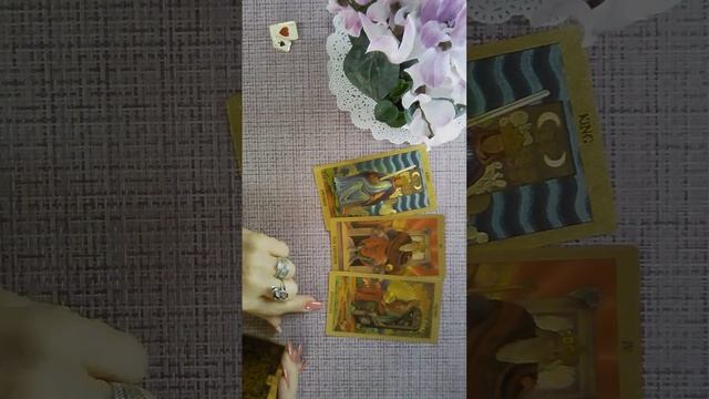 КОЗЕРОГ ♑МАРТ 💐ТАРО ПРОГНОЗ #тарология смотреть онлайн
