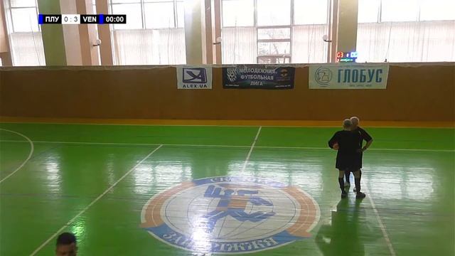 МФЛ ФУТЗАЛ | ПЛУТОН - FC Venom | LIVE смотреть онлайн