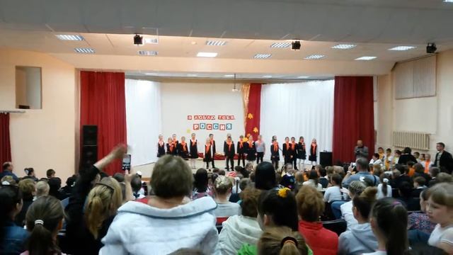 Остров мечты 3Г класс лицей №86 г. Ижевск