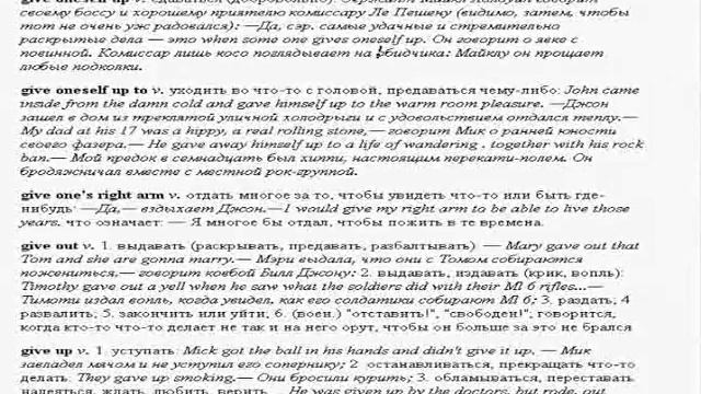 ищу репетитора Москва - уже нашли 2 смотреть онлайн