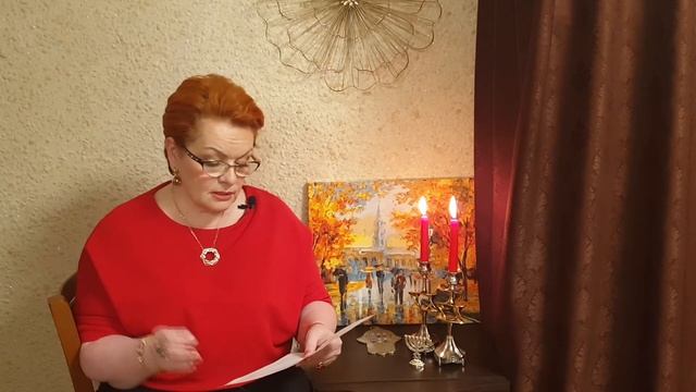 РАК-ГОРОСКОП на ИЮНЬ 2021г. от Татьяны Красовской. смотреть онлайн