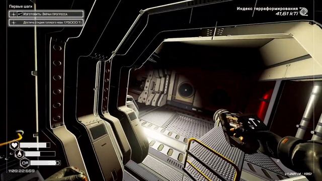 Начались проблемы / The Planet Crafter / 3 Серия смотреть онлайн