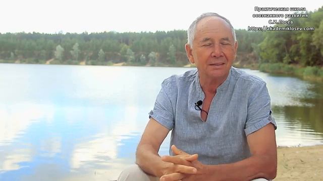 Как найти путь к получению результата смотреть онлайн