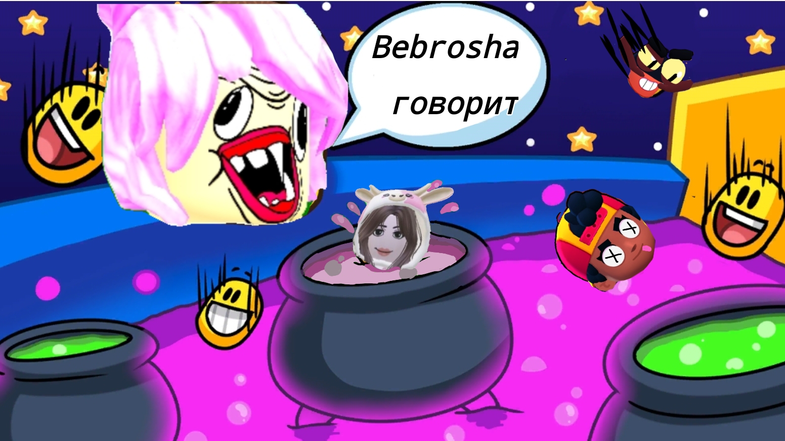 ИГРАЕМ С КИРИЕШКОЙ В ГЛУПЫЙ САЙМОН ГОВОРИТ