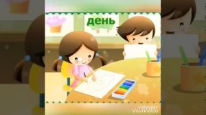 УЧИМ время суток для детей. SAMAL KIDS 💖