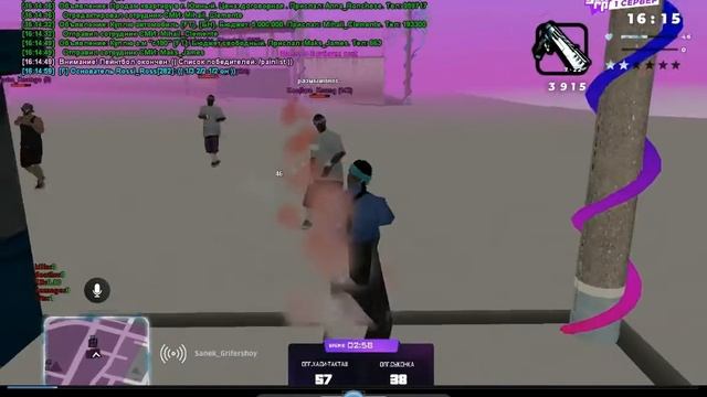 bandicam 2022 01 26 16 29 41 871 смотреть онлайн