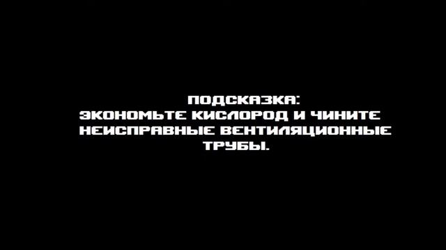 одна ночь с Нептуном смотреть онлайн