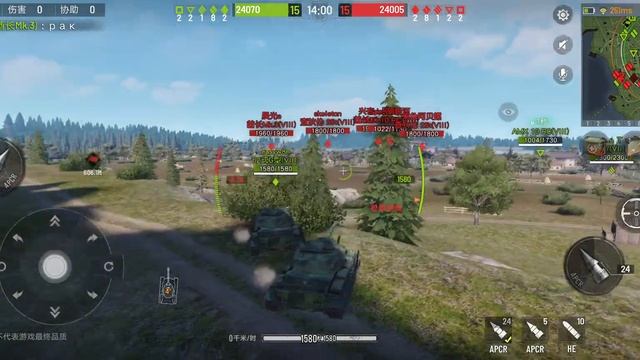 Сегодня я играю в Tank Company Mobile смотреть онлайн