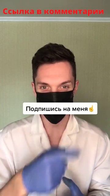 #броситьпить как заставить бросить пить незаметно смотреть онлайн