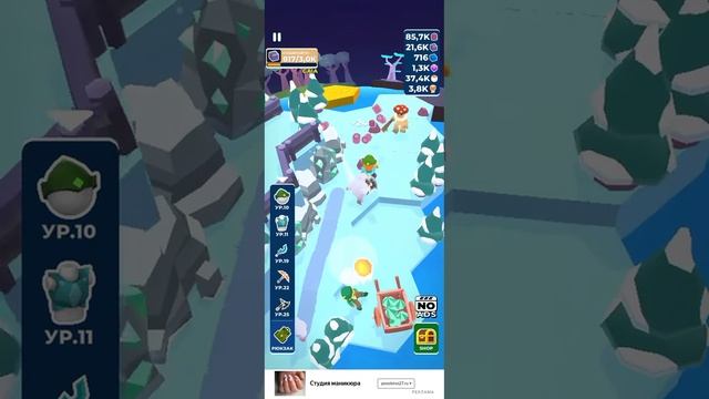 Полная локация первой планеты в игре My Little Univers #2