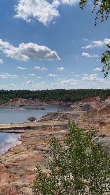 Уральский Марс, богдановичские карьеры, полдневой смотреть онлайн