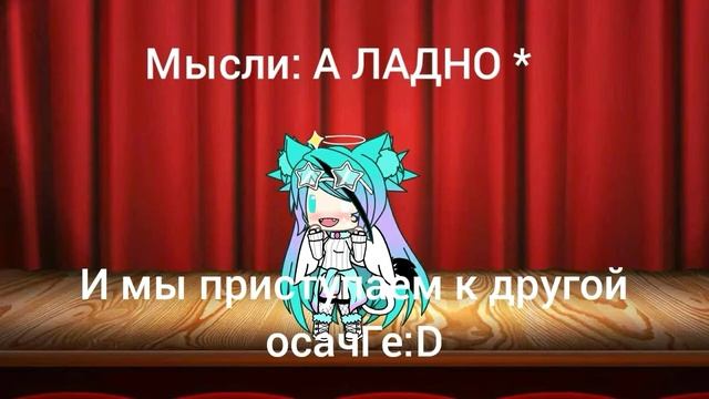 Мои старые ос!!!!)!!))00))))))0)0)) смотреть онлайн