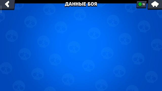 посмотрите пожалуйста 😊 я очень старался😀 смотреть онлайн