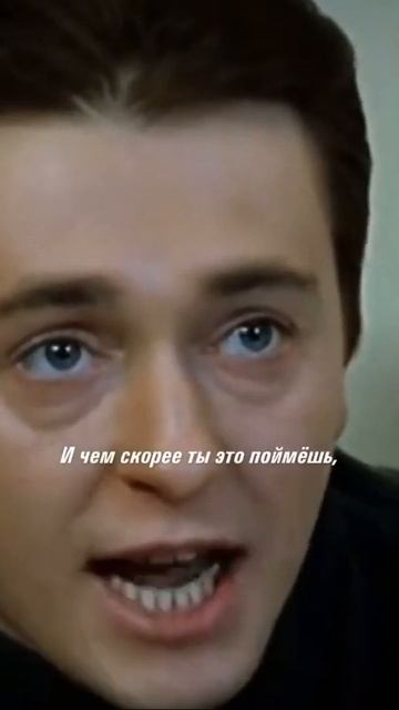 бригада - Белый хозяин в доме 😎 смотреть онлайн
