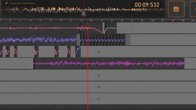 музыка созданная Моной часть1 смотреть онлайн
