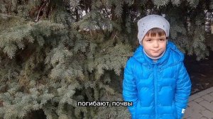 Изменение климата глазами детей 2024