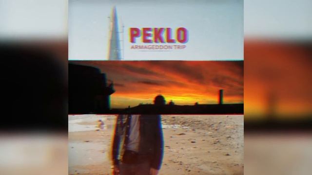 Armageddon Trip - Peklo смотреть онлайн