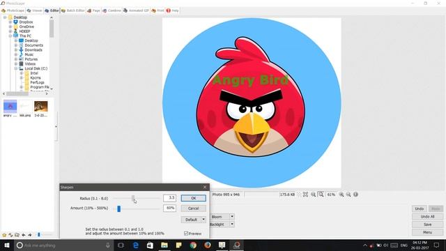 Use Crop Option in Photoscape | Easy photo editing Software | EduTech | смотреть онлайн
