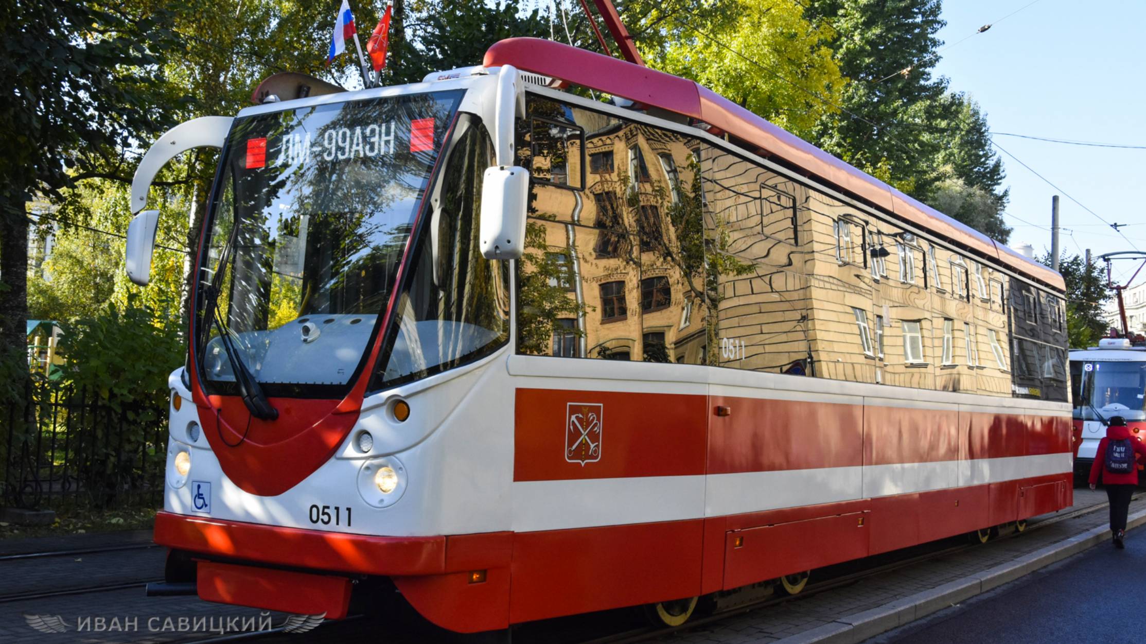 Раритетные трамваи ЛМ-99АВН на маршруте №62 смотреть онлайн