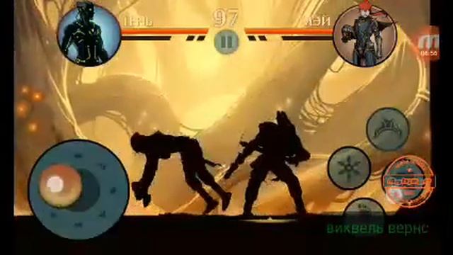 Как победить мэй смотреть онлайн