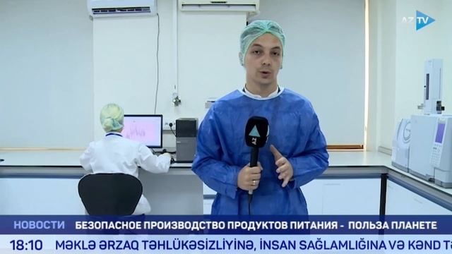Безопасное производство продуктов питания - Польза планете смотреть онлайн