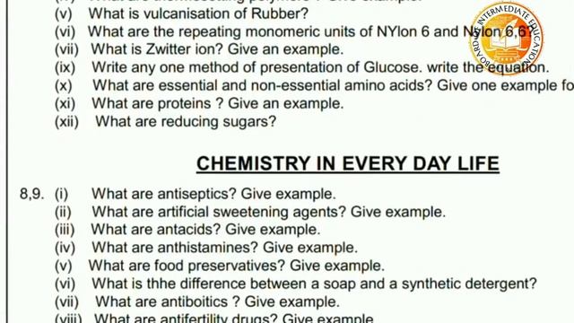 Chemistry Inter 2nd Year Important Questions II 2019 Supply II AP AND TS INTERMEDIATE смотреть онлайн