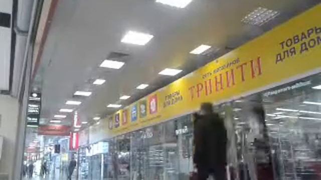 ТЦ Черемушки точка 2, 12 00 27 01 19 смотреть онлайн