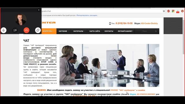 МОЗГОВОЙ ШТУРМ от 4.06.2019 смотреть онлайн