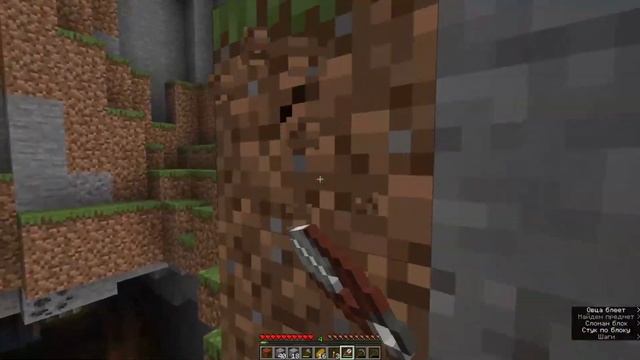 Minecraft 1.19.2 *СТРИМ #1* смотреть онлайн