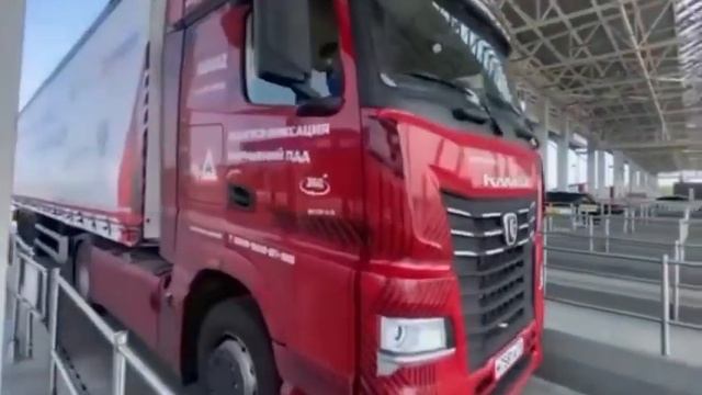Наши беспилотные КамАЗы . Камаз без водителя смотреть онлайн