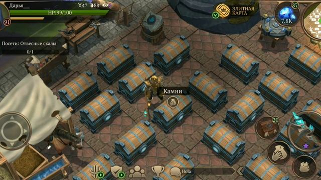 Все ресурсы на ап костра до 10 лвл в Stormfall Saga of смотреть онлайн