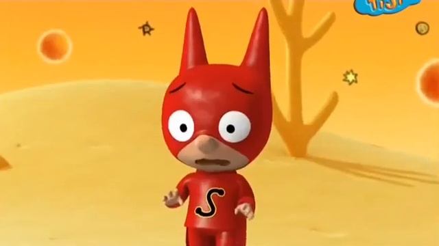 СамСам - Чего боится самсам смотреть онлайн