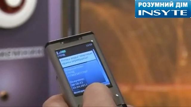 Розумний дім - контроль протікання смотреть онлайн